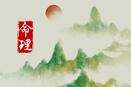 择吉老黄历|择吉日历|择吉日查询