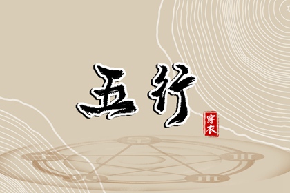 今天日历,万年历日历黄历,日历老黄历